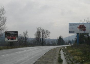 Земя за строеж Български извор, Ловеч - фото 1