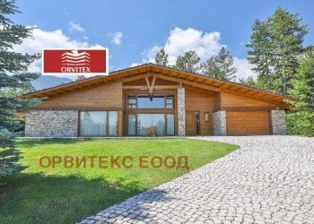 Villa Bansko - photo 1