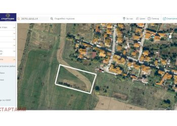 Terreno edificabile Sofia - foto 1