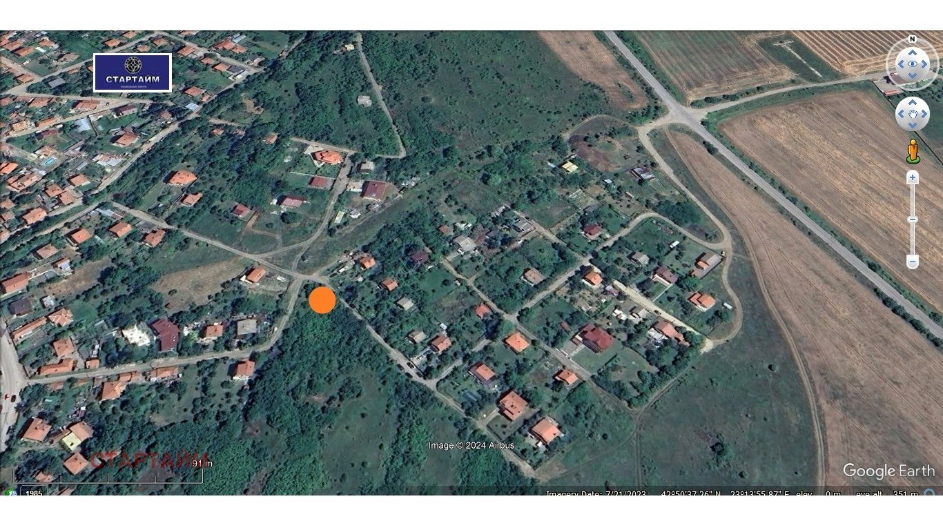 Building land Kostinbrod - photo 1