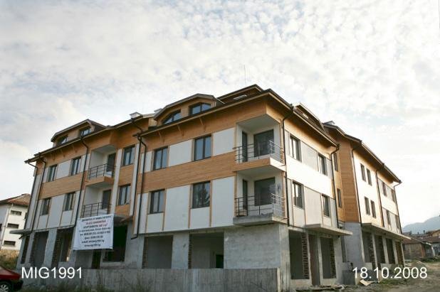 Hotel - Accommodation facility център, Bansko - photo 1