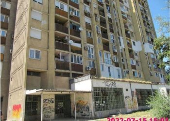 Ufficio Plovdiv (zona Тракия) - foto 1