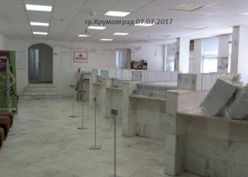 Ufficio Krumovgrad - foto 1