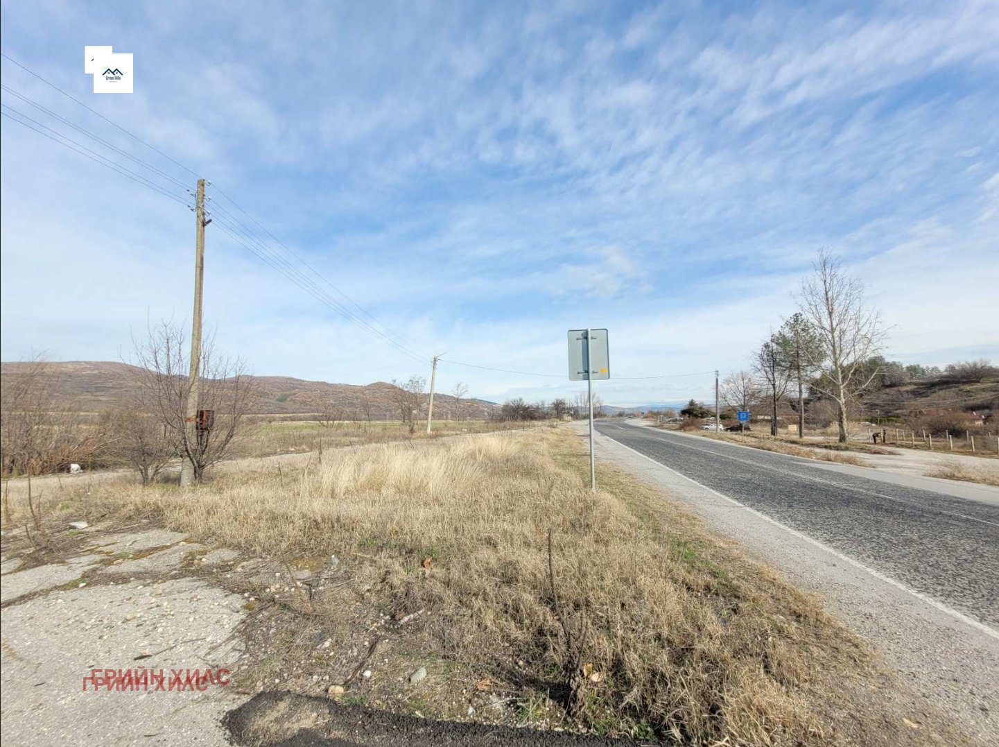 Building land Blagoevgrad (neighborhood Първа промишлена зона) - photo 1