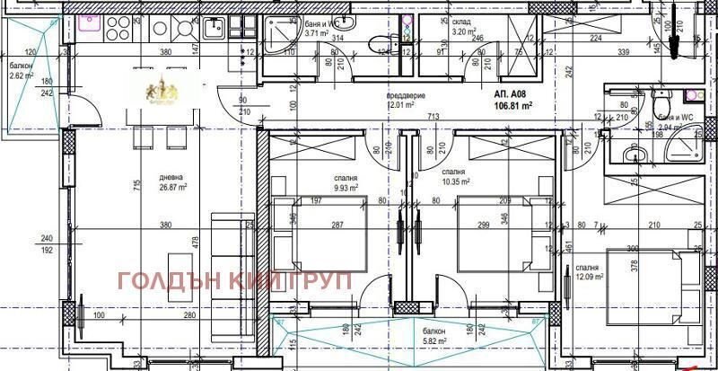 Apartment Sofia (neighborhood Малинова долина) - photo 1