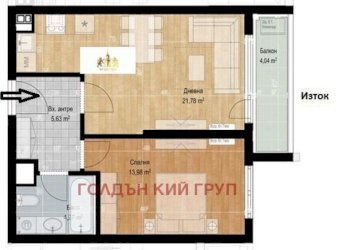 Appartamento Sofia (zona Младост 4) - foto 1