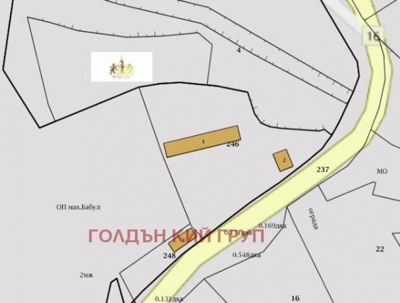 Земя за строеж Своге - фото 1
