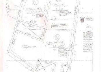 Terreno edificabile Sofia - foto 1
