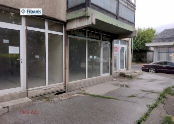 Negozio Sofia (zona Красна поляна 1) - foto 1