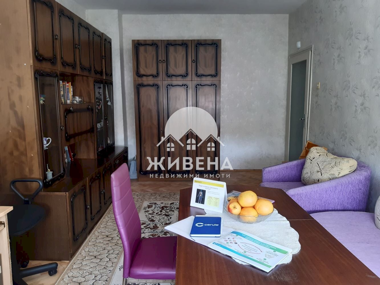 Three-room apartment Balchik - photo 1