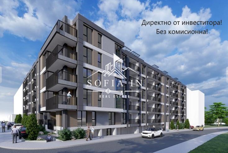 Апартамент гр. София, София (квартал Малинова долина) - фото 1