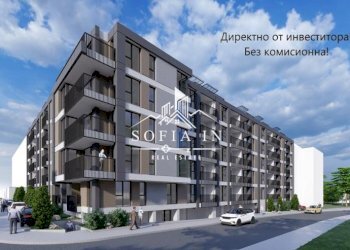 Апартамент гр. София, София (квартал Малинова долина) - фото 1