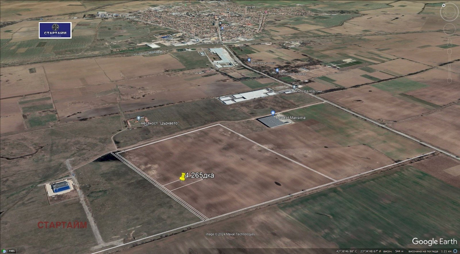 Terreno edificabile Elin Pelin - foto 1