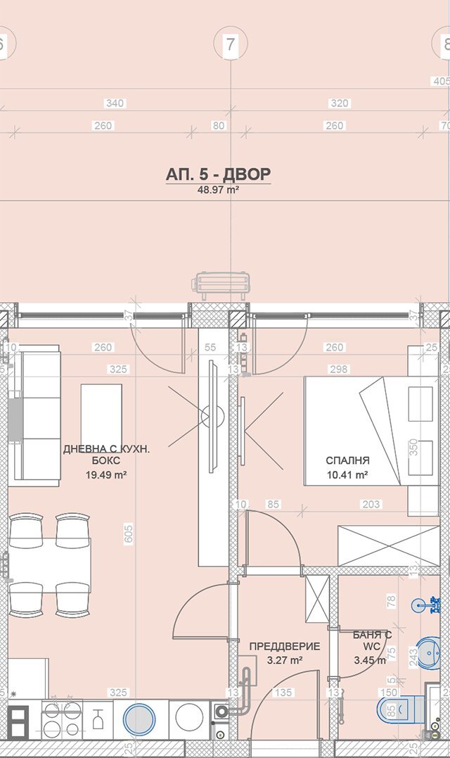 Monolocale Sofia (zona Малинова долина) - foto 1