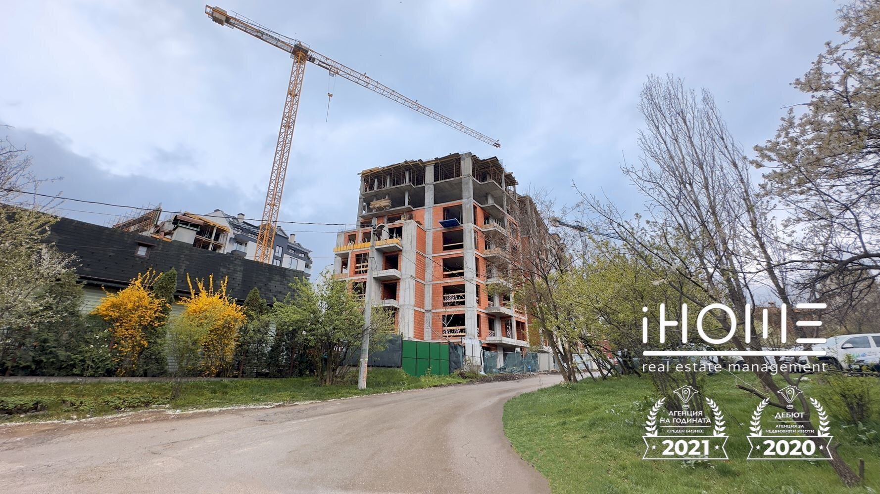 Trilocale Sofia (zona Подуяне) - foto 1