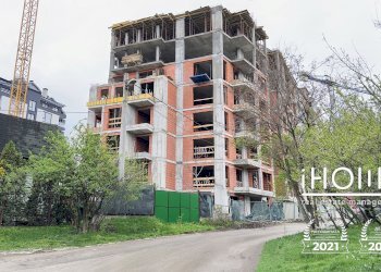 Trilocale Sofia (zona Подуяне) - foto 1