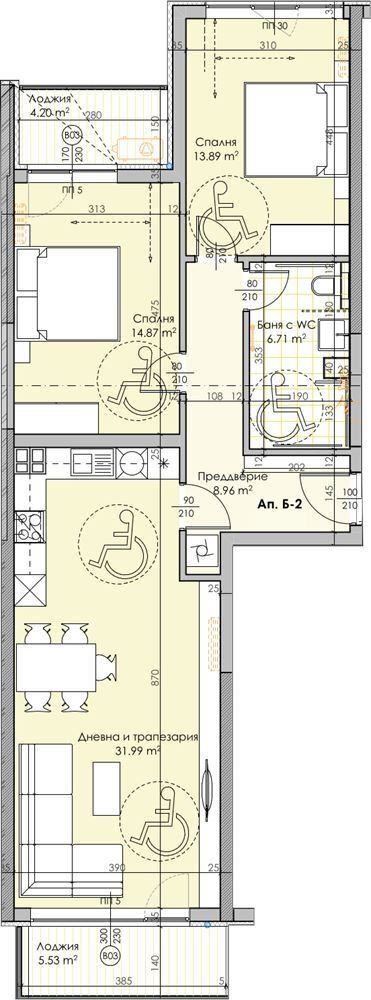 Three-room apartment Plovdiv (neighborhood Кършияка) - photo 1