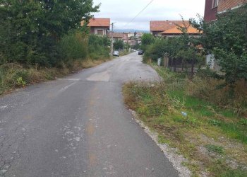 Building land Pernik (neighborhood Ралица) - photo 3