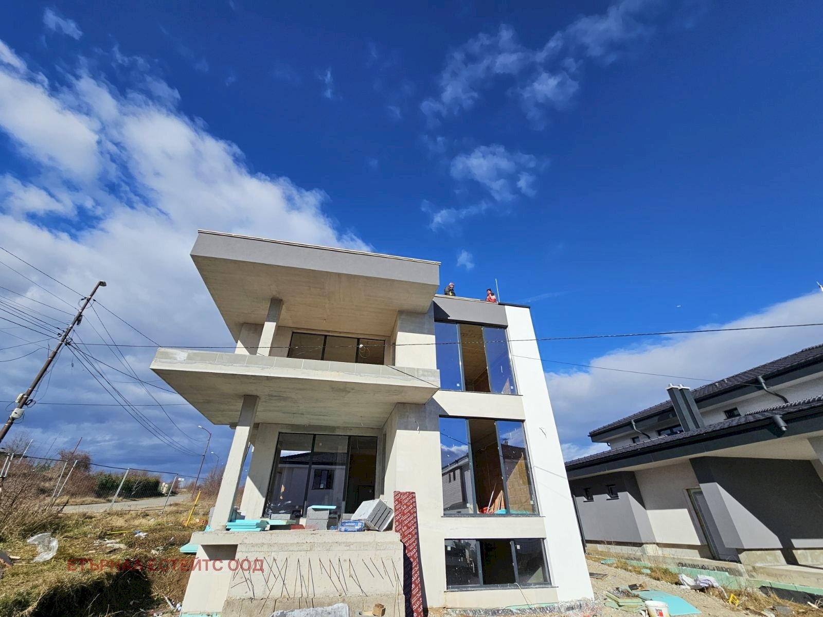 Villa Sofia (zona гр. Банкя) - foto 1