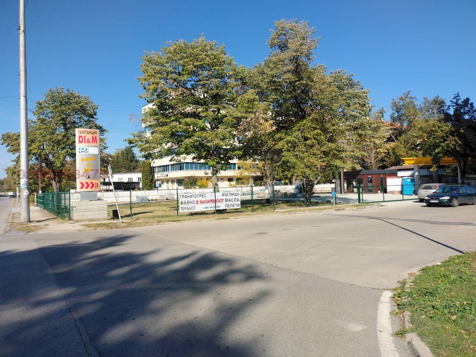 Commercial Premises Vidin (neighborhood Химик) - photo 1