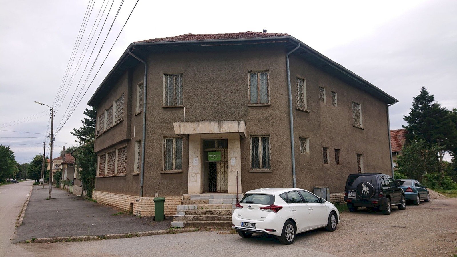 Villa Brusartsi - photo 1