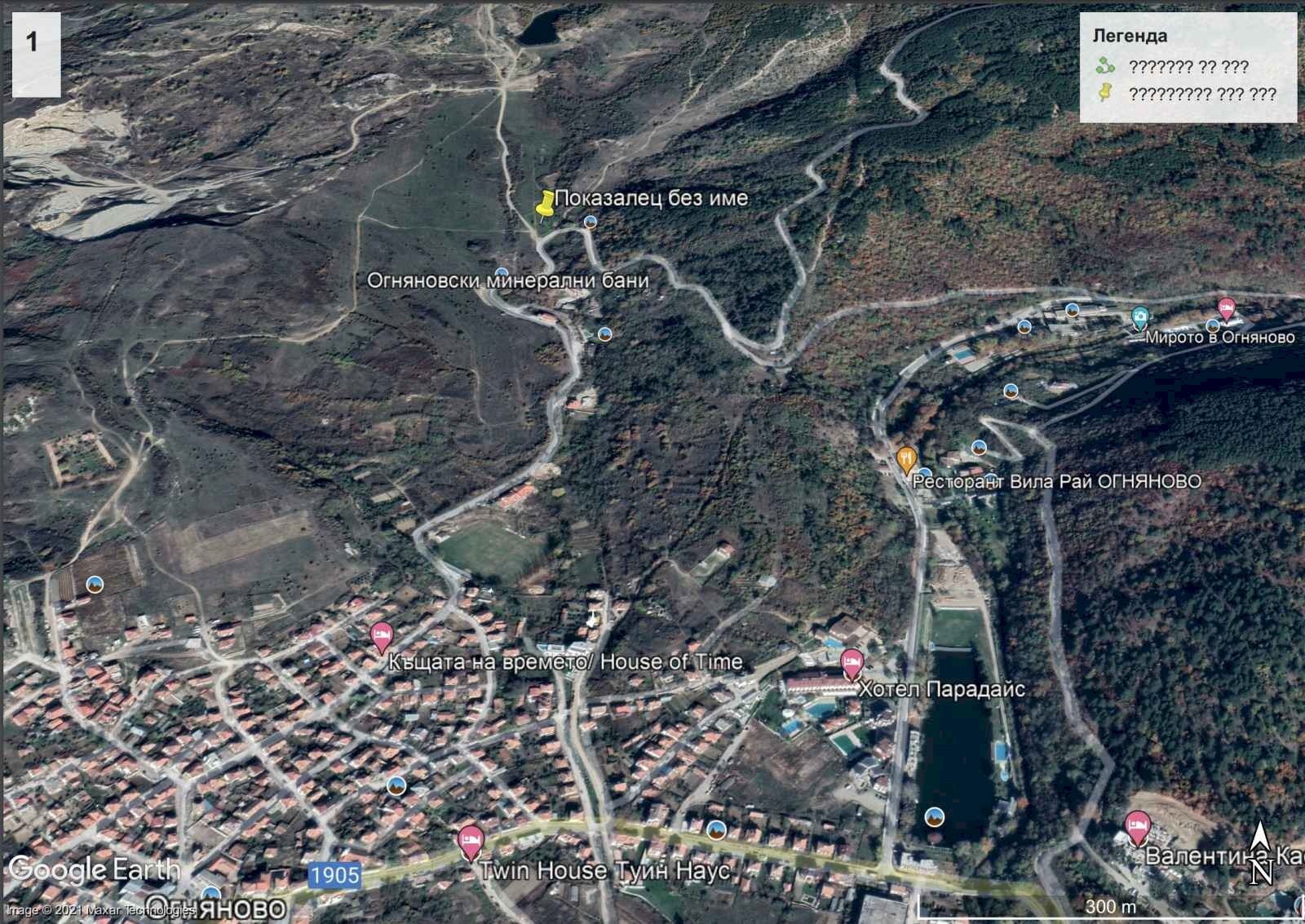 Terreno edificabile Garmen - foto 1
