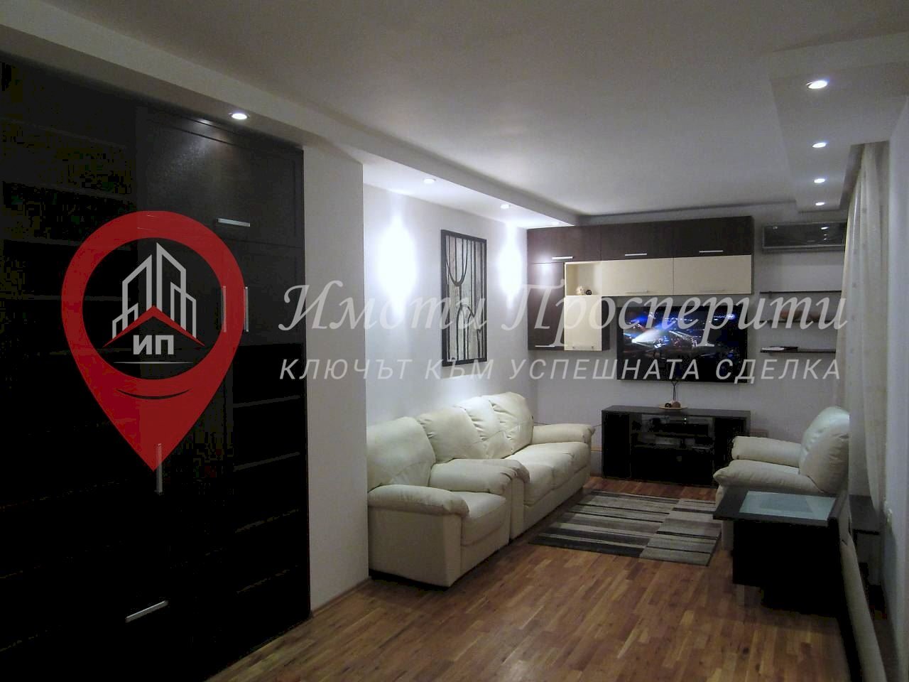 Two-room apartment Sofia (neighborhood Витоша) - photo 1