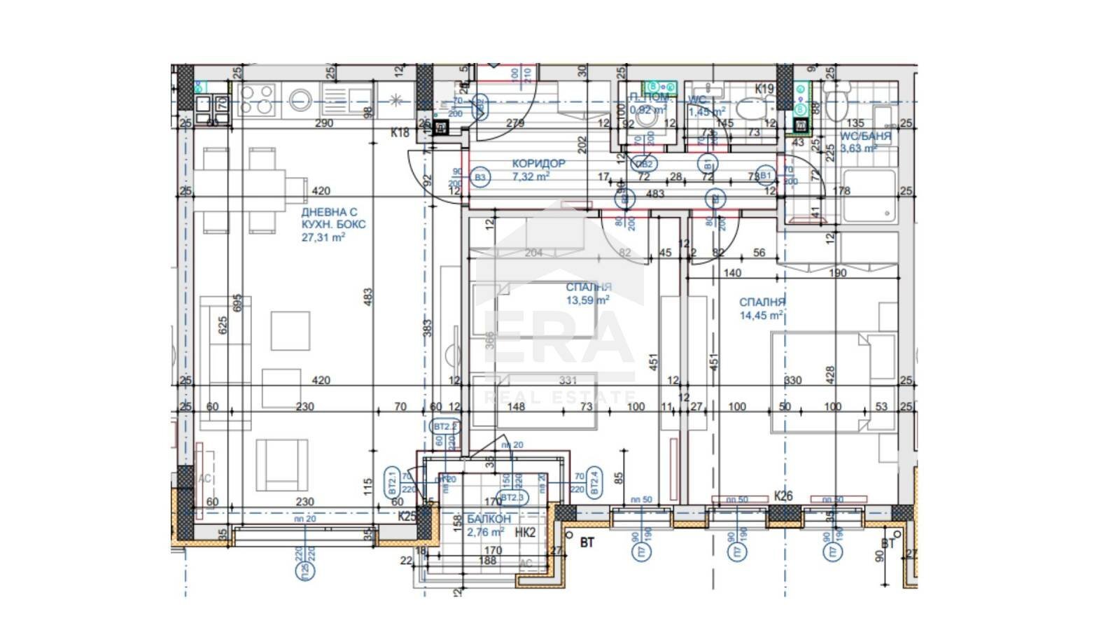 Three-room apartment Sofia (neighborhood Овча купел) - floor plans 1