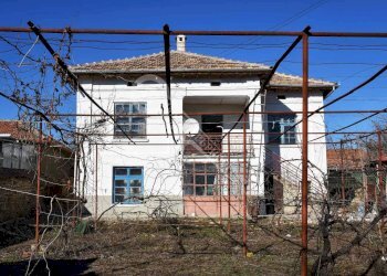 Вили Велико Търново - фото 1