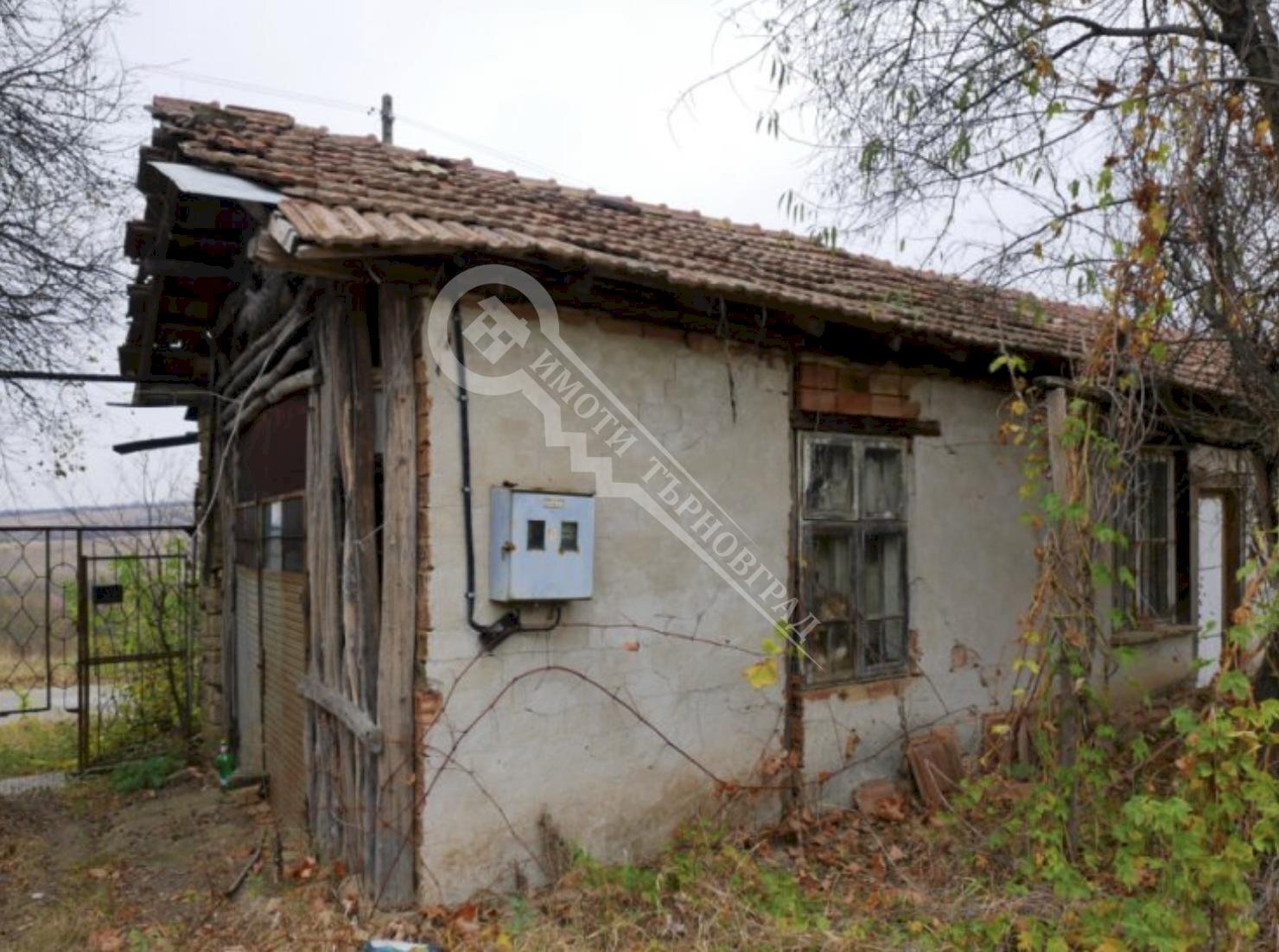 Villa Veliko Tarnovo - photo 1