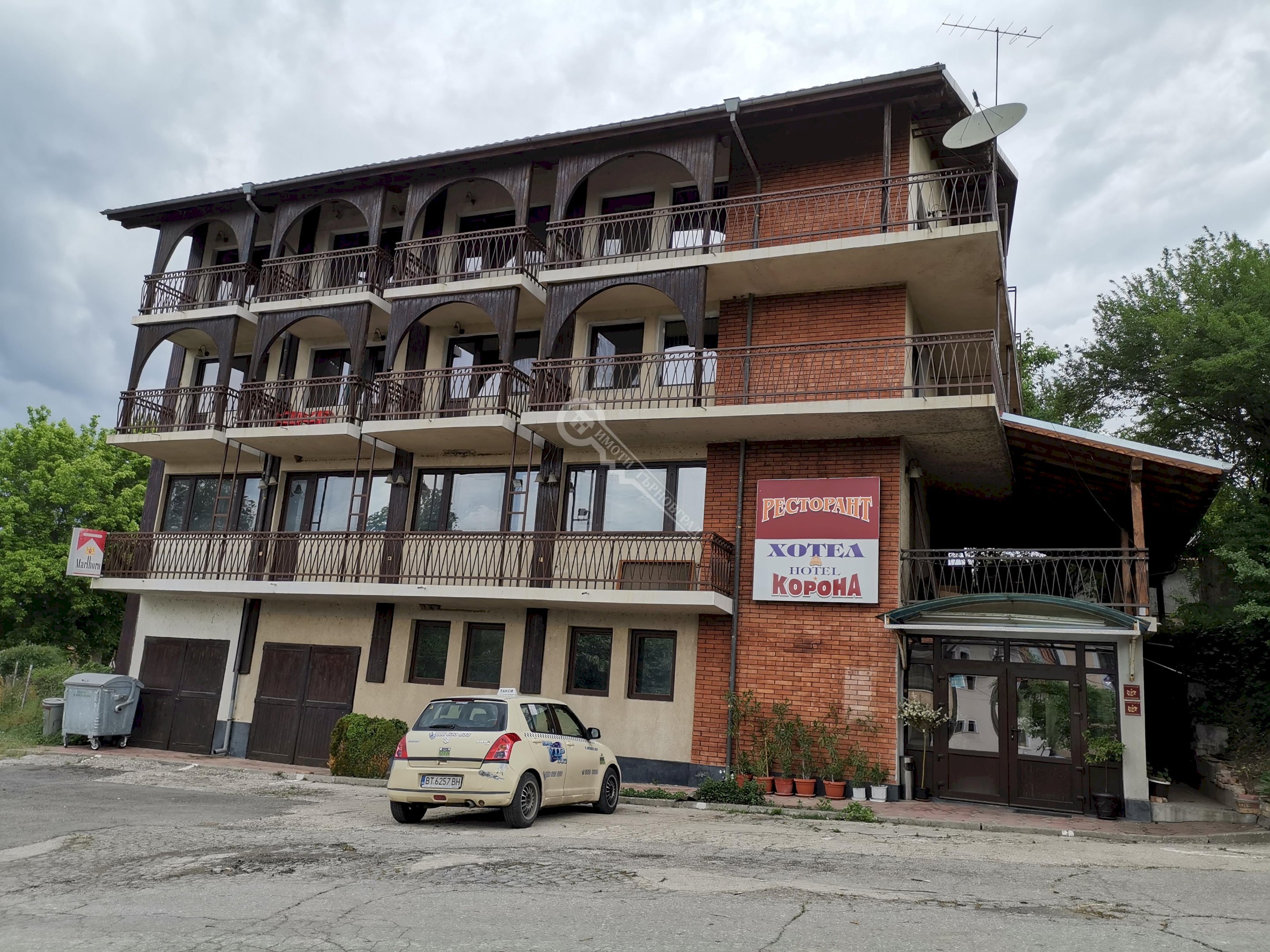 Albergo – Struttura ricettiva Veliko Tarnovo - foto 1