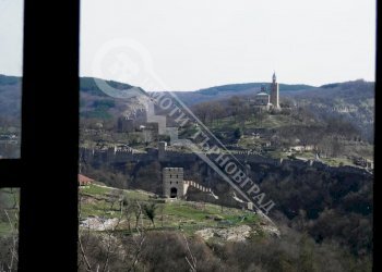 Villa Veliko Tarnovo - photo 1