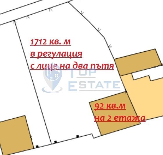 Building land Dryanovo - photo 1