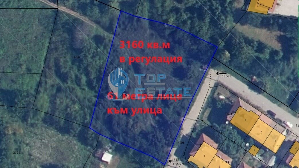 Building land Gorna Oryahovitsa - photo 1