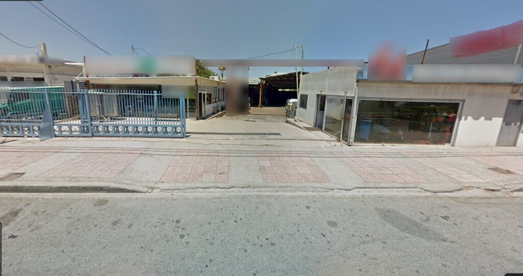 Locale Commerciale Heraclion Cretes, Grecia - foto 1
