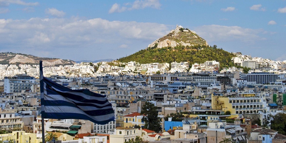 Locale Commerciale Athens - Center - Center, Grecia - foto 1