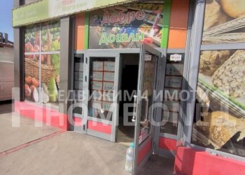 Commercial Premises Sofia (neighborhood Левски В) - photo 1
