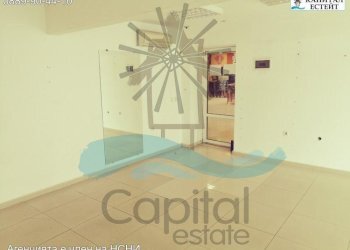 Shop Burgas (neighborhood Славейков) - photo 1