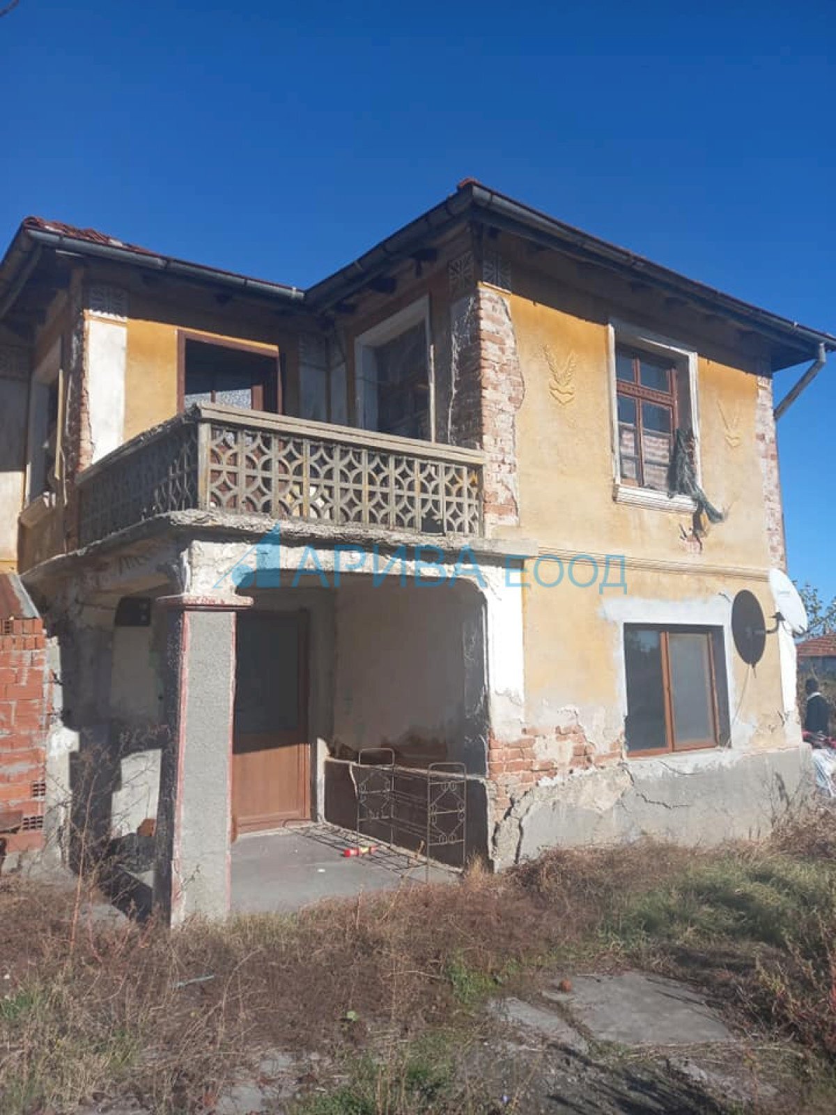 Independent house с. Мандра, Haskovo - photo 1