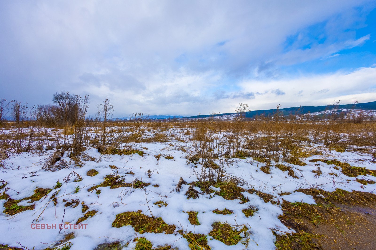 Building land Samokov - photo 1