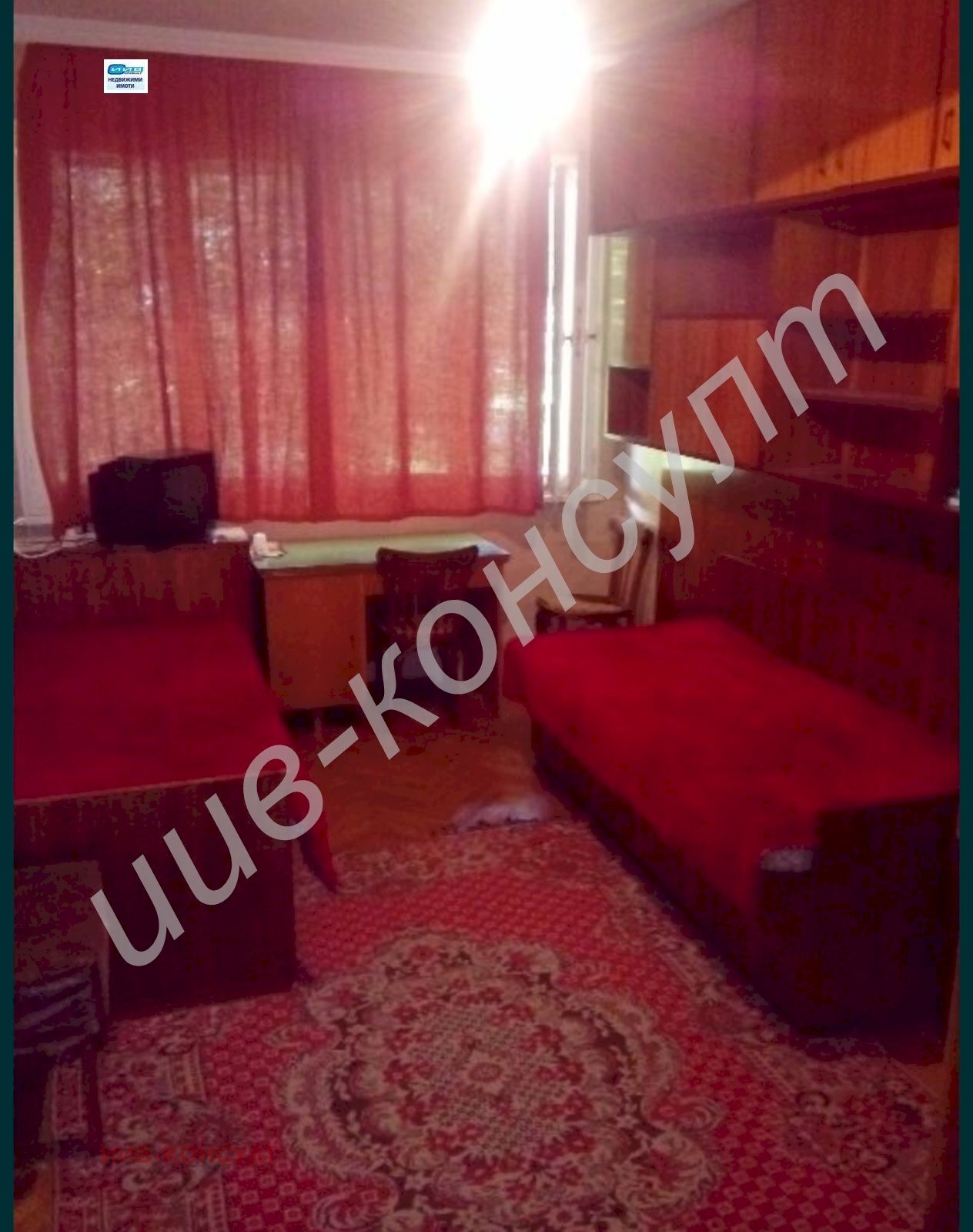 Appartamento Veliko Tarnovo (zona Център) - foto 1