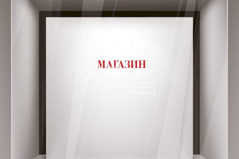 Commercial Premises Varna city, Varna - photo 1