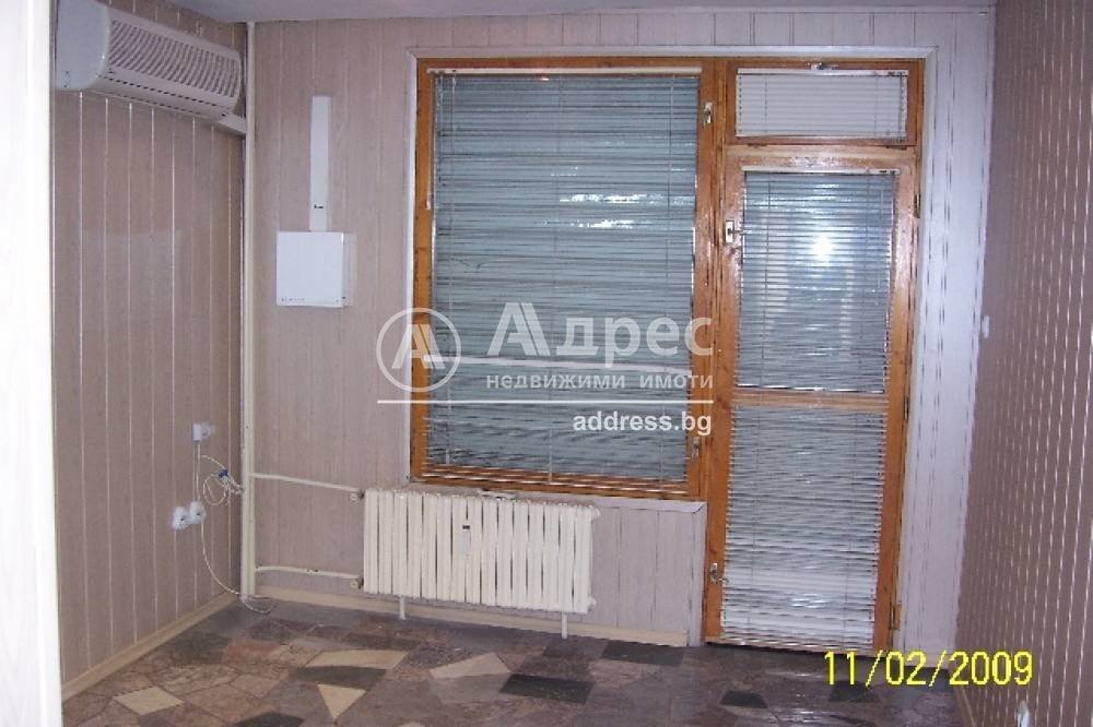 Office Plovdiv city, Plovdiv - photo 1