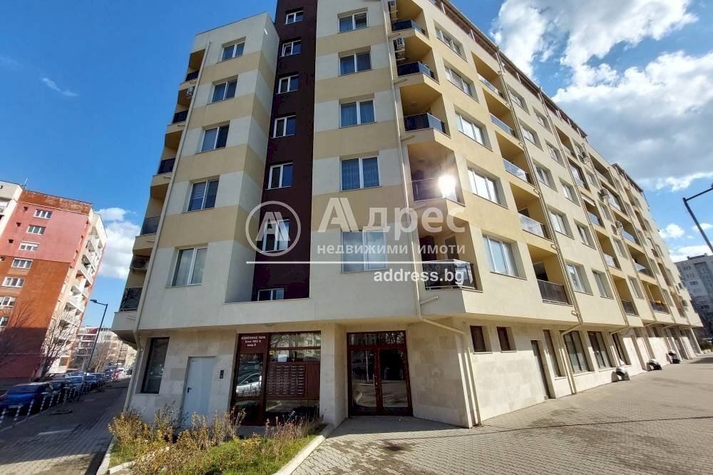Офис София - фото 1