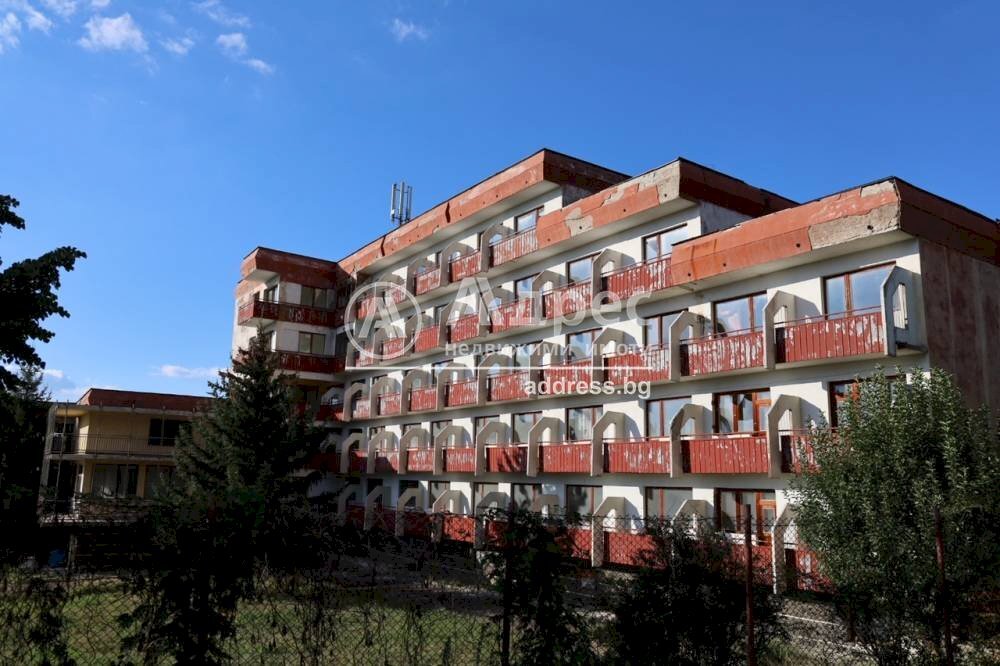 Albergo – Struttura ricettiva Sapareva Banya city, Kyustendil - foto 1