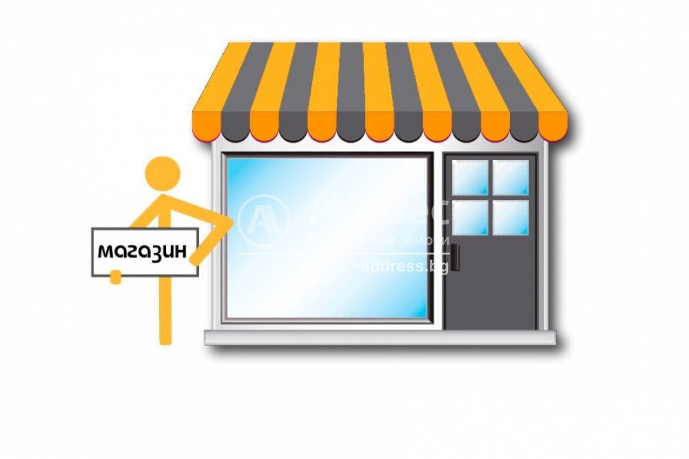 Commercial Premises Varna city, Varna - photo 1