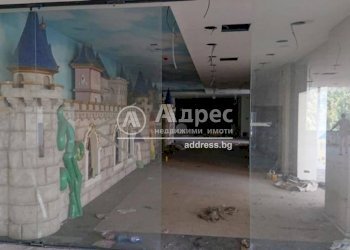 Офис София - фото 1