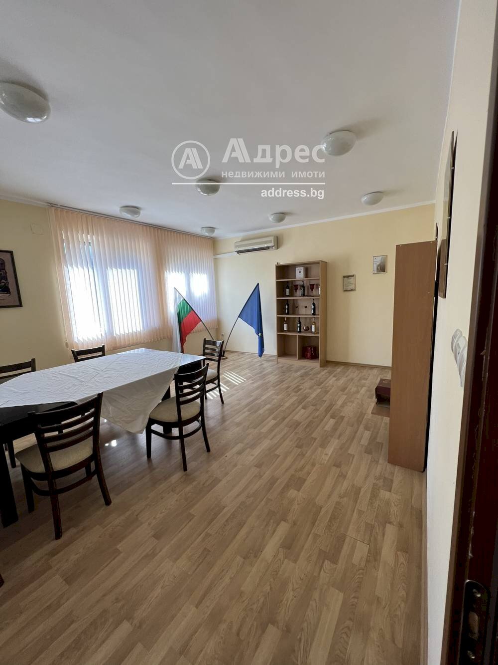 Office Perushtitsa city, Plovdiv - floor plans 1