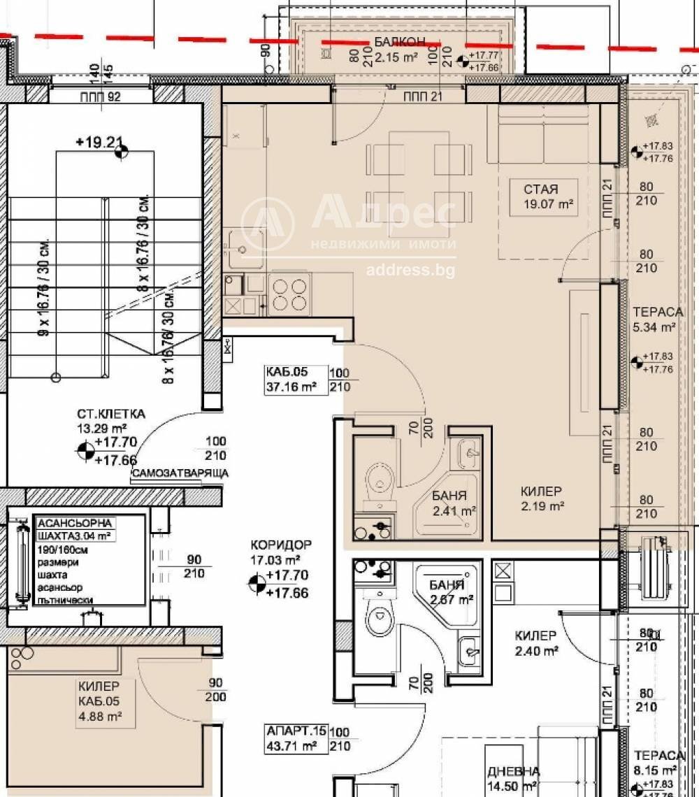 One-room apartment Varna city, Varna - floor plans 1