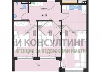 Three-room apartment Sofia (neighborhood Малинова долина) - photo 1